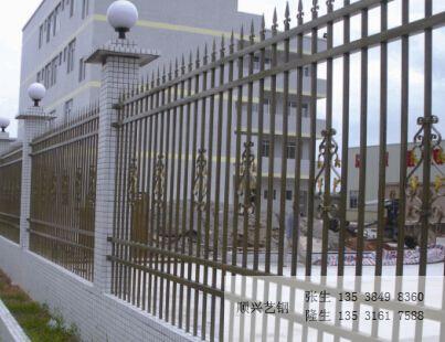 ŷ�ջ�����