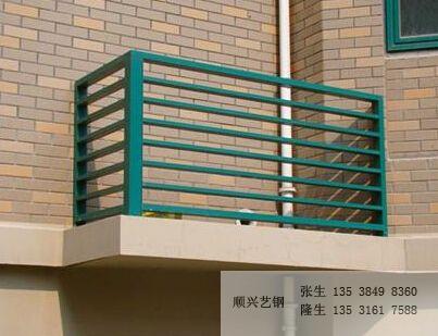 �յ�����