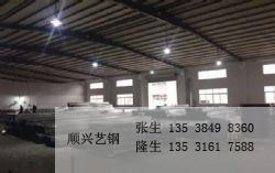 ��������5