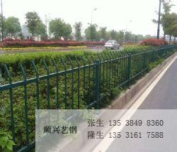 ��·����