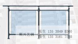 ��̨����8