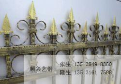 ŷ�ջ�����