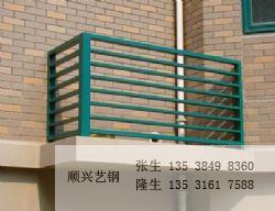 �յ�����