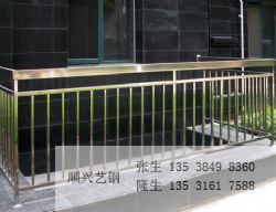 �յ�����